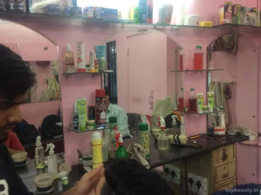 Gaurav Hair Dresser, Dehradun - Photo 2