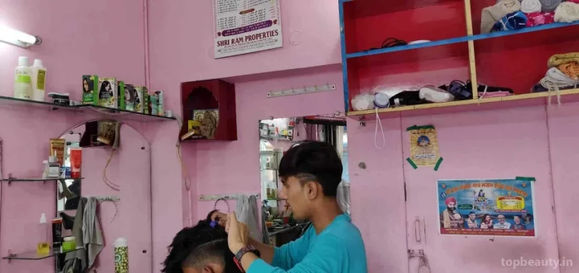Gaurav Hair Dresser, Dehradun - Photo 7