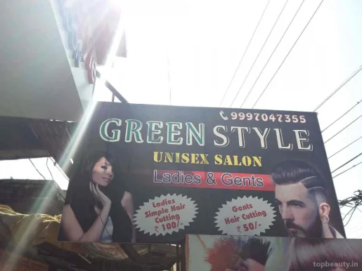 Green Style Unisex Hair Saloon, Dehradun - Photo 1