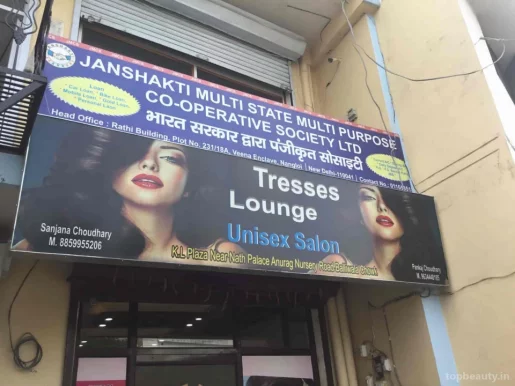 Tresses Lounge unisex salon, Dehradun - Photo 3