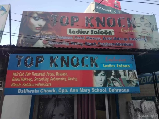 Top Knock, Dehradun - Photo 4
