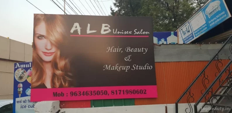 ALB unisex salon, Dehradun - Photo 5