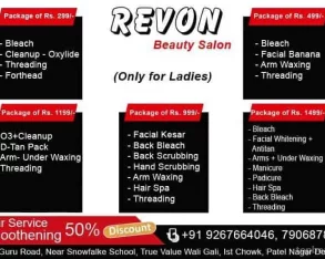 Revon Beauty Salon, Dehradun - Photo 2