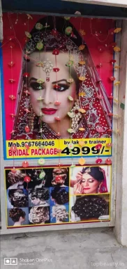 Revon Beauty Salon, Dehradun - Photo 4