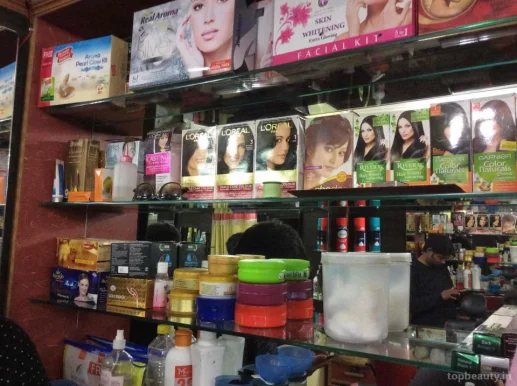 Salman Star Hair Salon, Dehradun - Photo 8