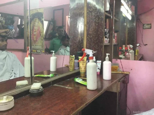 Jaipur Hair Cutting Salon, Dehradun - Photo 5
