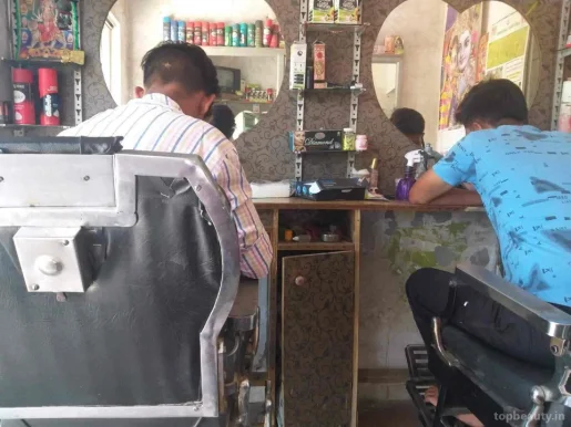 Kolkata Hair Dresser, Dehradun - Photo 2