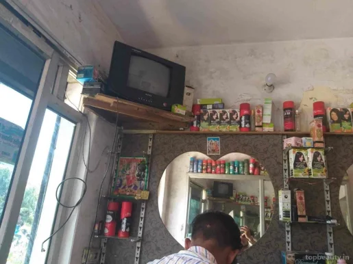 Kolkata Hair Dresser, Dehradun - Photo 1