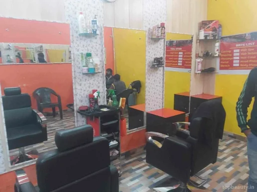 Doon Standerd Hair Cutting Salon, Dehradun - Photo 1