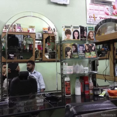 Sultan Hair Cutting Centre, Dehradun - Photo 1
