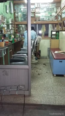Sultan Hair Cutting Centre, Dehradun - Photo 3
