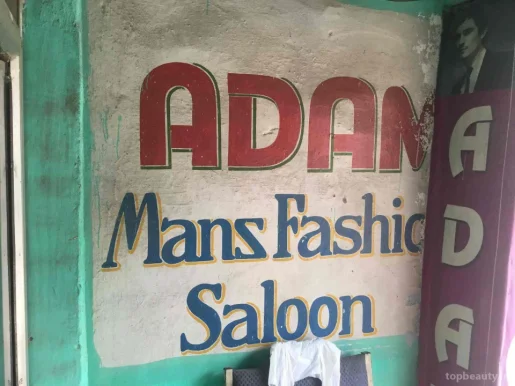 Adam Menz Fashion Saloon, Dehradun - Photo 3