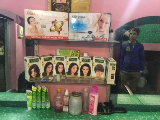 Superstar Hair Saloon, Dehradun - Photo 1