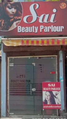 Sai beauty parlour, Dehradun - Photo 1