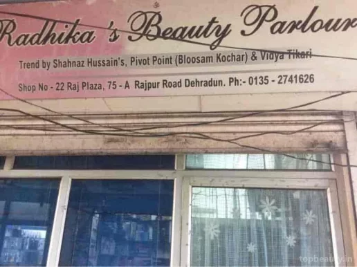 Radhika's Beauty Parlour, Dehradun - Photo 4