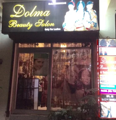 Dolma Beauty Salon, Dehradun - Photo 1