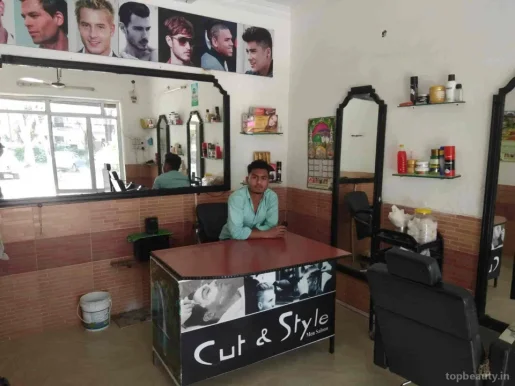 Cut & Style Men's Saloon, Dehradun - Photo 6
