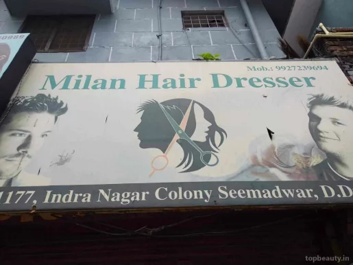 Milan Hair Dresser, Dehradun - Photo 6