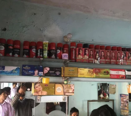 Ali Hair Dresser – Barbershop in Dehradun