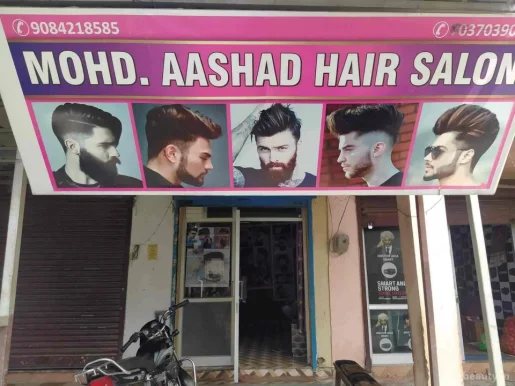 Aashad Hair Salom, Dehradun - Photo 2