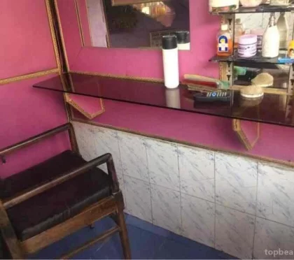 Disco Hair Dresser – Barbershop in Dehradun
