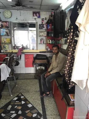 Shama Hair Saloon, Dehradun - Photo 6