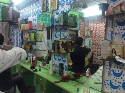 A-One Hair Cutting Saloon, Dehradun - Photo 8