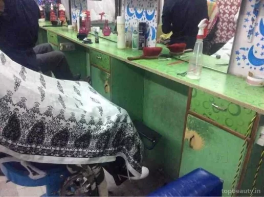 A-One Hair Cutting Saloon, Dehradun - Photo 2