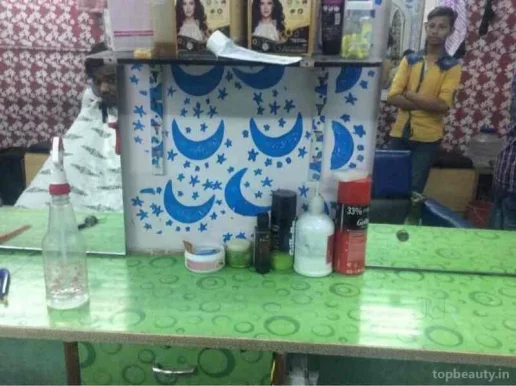 A-One Hair Cutting Saloon, Dehradun - Photo 3