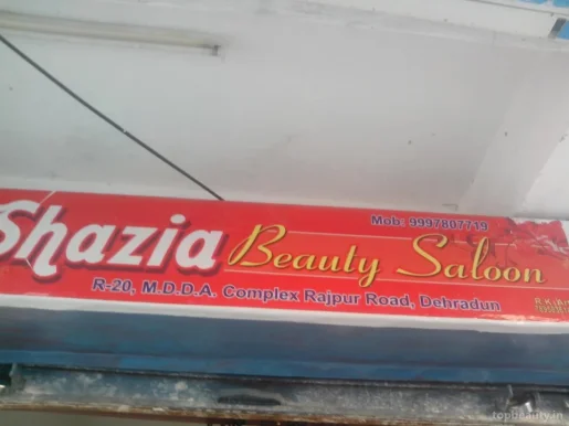 Shazia Beauty Saloon, Dehradun - Photo 5