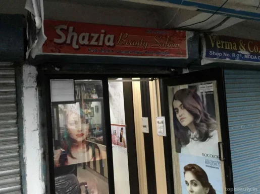 Shazia Beauty Saloon, Dehradun - Photo 1
