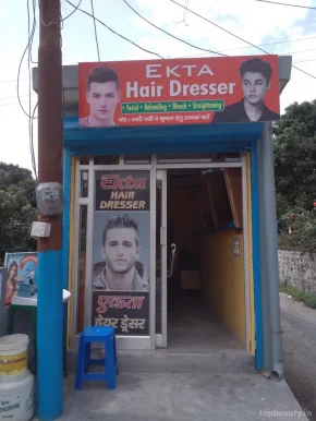 Ekta Hair Dresser, Dehradun - Photo 3