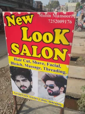 New Look Salon, Dehradun - Photo 2