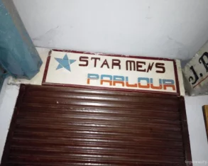 Star Mens Parlour, Dehradun - Photo 2