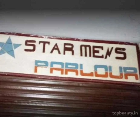 Star Mens Parlour, Dehradun - Photo 3