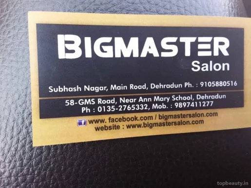 Big Master, Dehradun - Photo 4