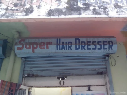 Super Hair Dresser, Dehradun - Photo 3