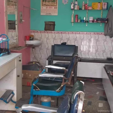 Heena Hair Dresser Saloon, Dehradun - Photo 4