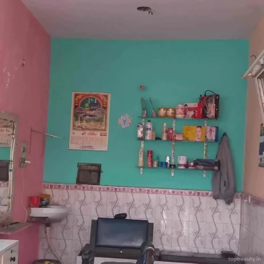 Heena Hair Dresser Saloon, Dehradun - Photo 8