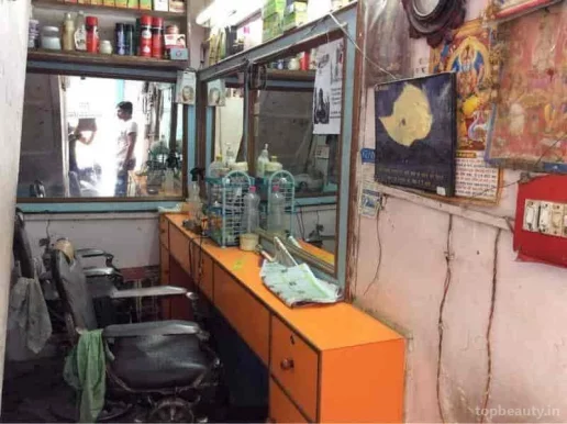 Sonu Hair Dresser, Delhi - Photo 1