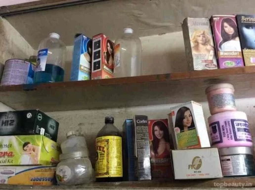 Sonu Hair Dresser, Delhi - Photo 2