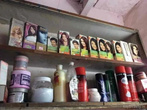 Sonu Hair Dresser, Delhi - Photo 3
