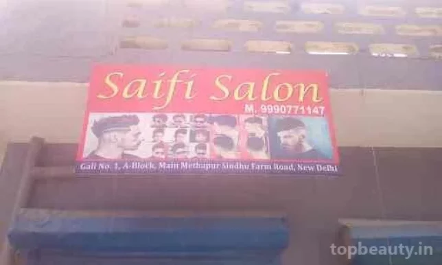 Saifi Salon, Delhi - Photo 1
