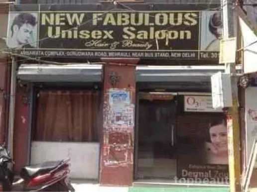 New Fabulous Unisex Saloon, Delhi - Photo 5