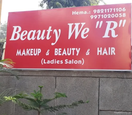 Beauty We "R" Salon - Hema Shrestha Makeover, Delhi - Photo 2