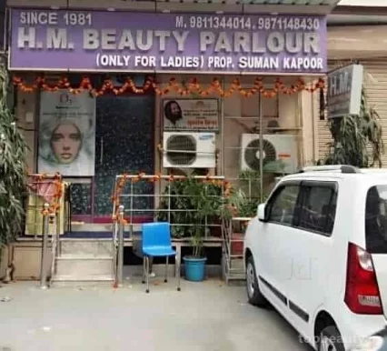H. m. Beauty Parlour, Delhi - Photo 3