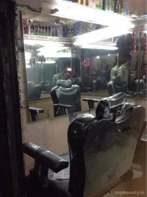 A-One Hair Saloon, Delhi - Photo 1