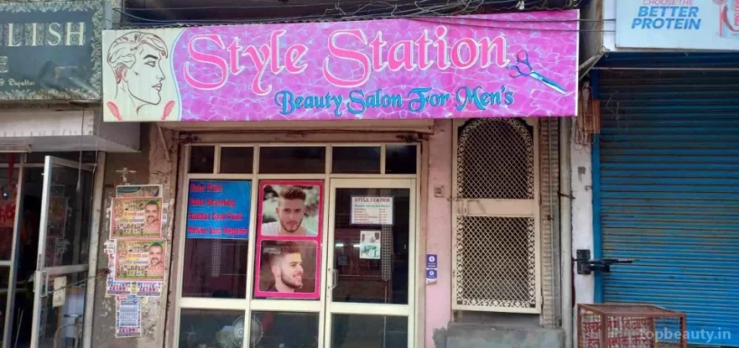 Style Station Unisex Salon, Delhi - Photo 6