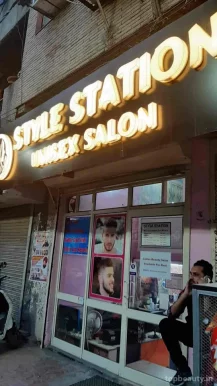 Style Station Unisex Salon, Delhi - Photo 2