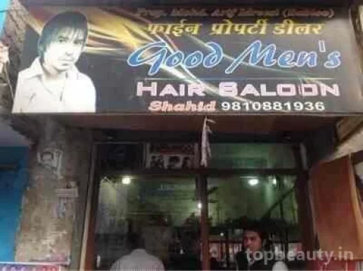 Good Men's Hair Saloon, Delhi - Photo 1